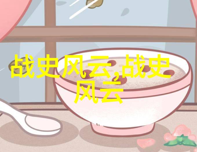 南宋历代君主列表记忆与历史的交响