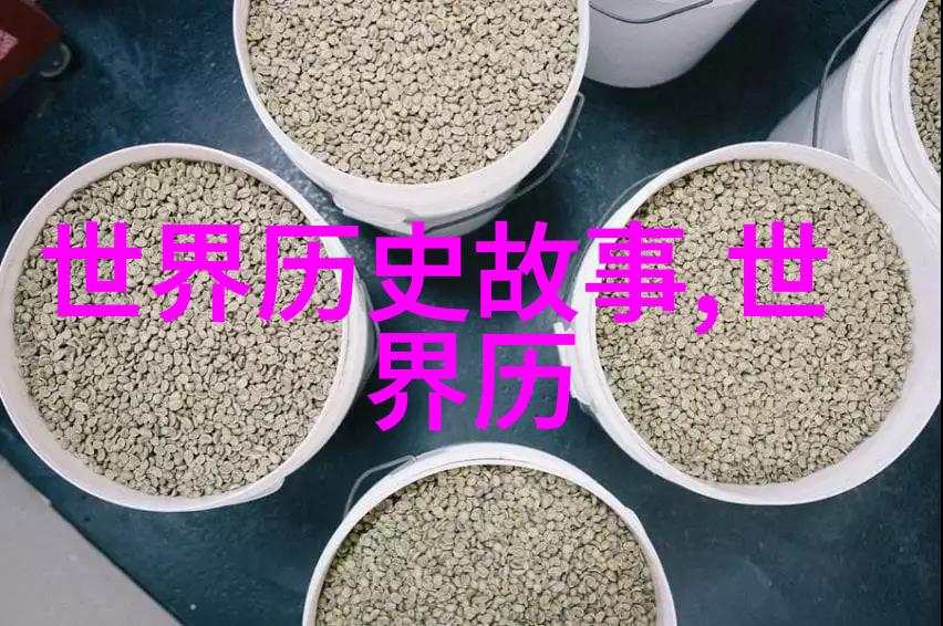 小王子与地球上的其他孩子们