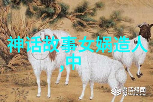 燕易王遥远的历史与沉淀的智慧