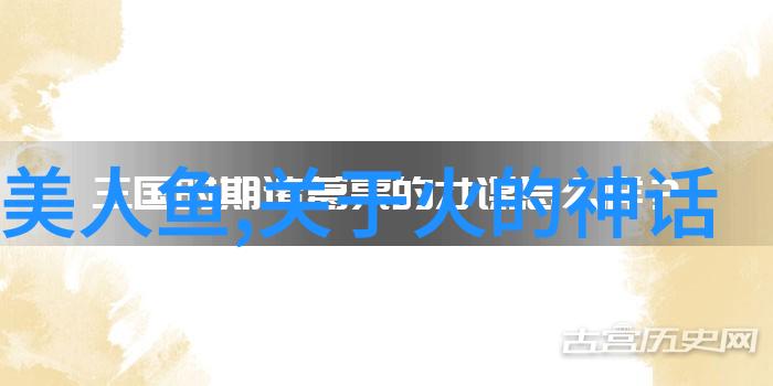 中国古代神话故事汇龙的传说与文化背后