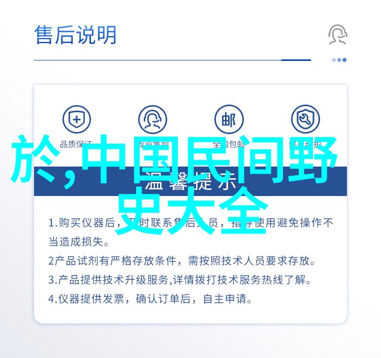曹操与刘备争霸三国的两股力量