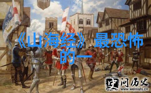 孔子和儒家教义重温论语中的道德修养之道