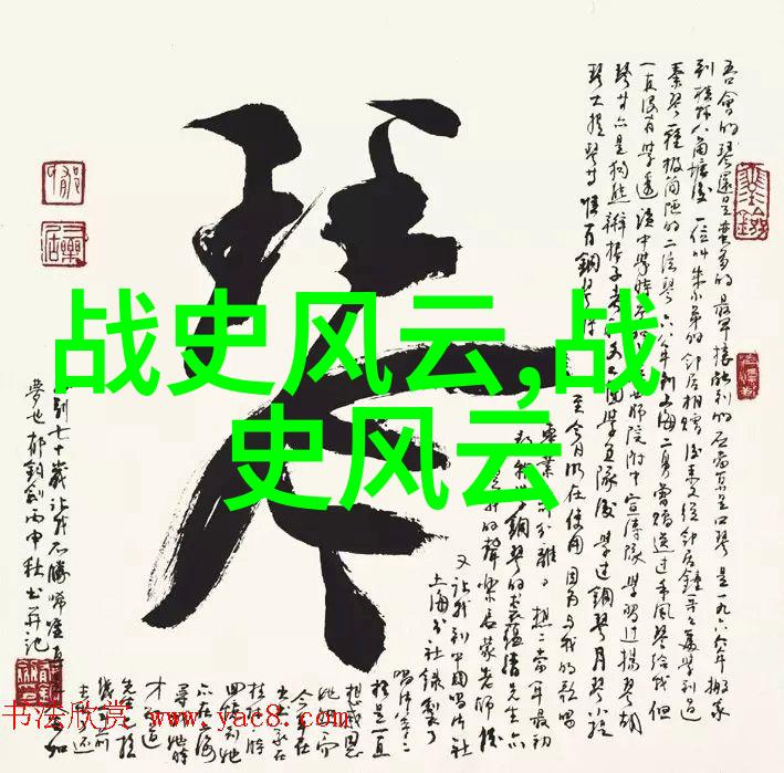 宋英宗的沉浮史