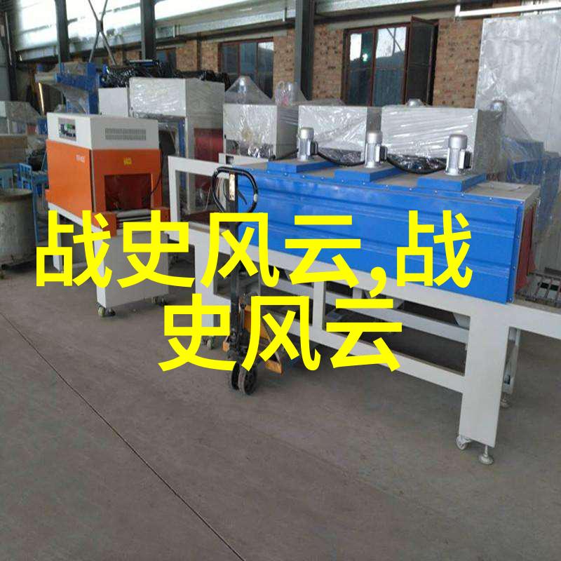 视频中的女生滴水趣事