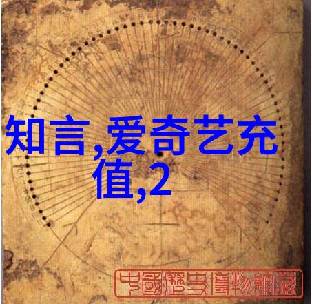烈火燎原我亲眼看的那场无形之火