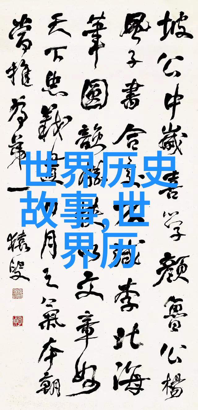 中国十大奇闻事件我是如何惊叹不已的