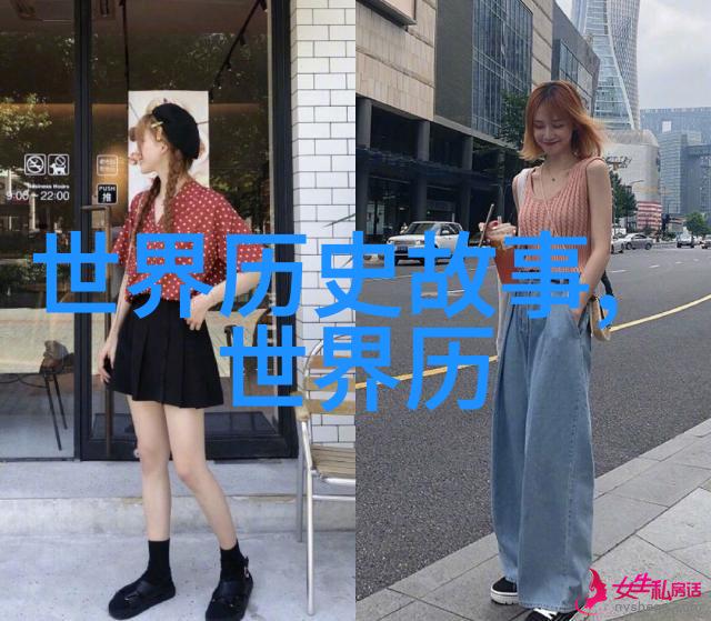 古代名人传奇文天祥的铁血誓言