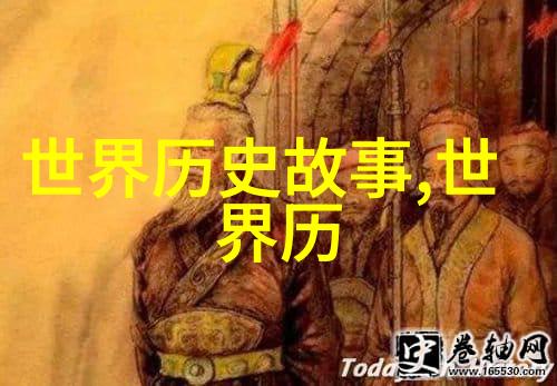 杨永健书法墨迹挥毫泼墨间的灵犀倾注
