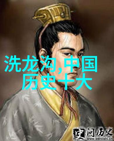 中国神话故事你知道吗中国都有哪些超级迷人的传说呢