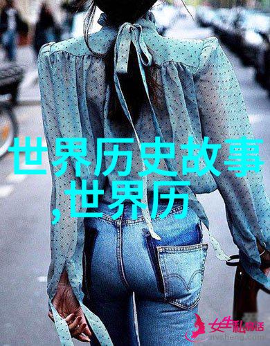 长相思清朝纳兰性德的皇帝政务处理之际或许是满语纠缠其中抑或汉语流畅如歌然而他们的唇齿间却藏着一片不为