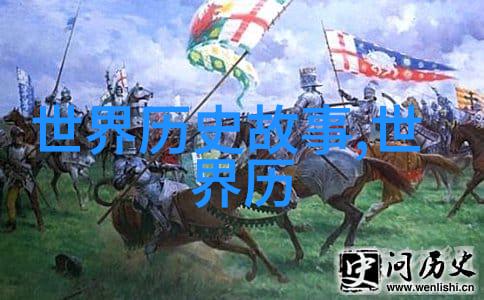 清朝皇帝的女儿是如何称呼的公主与格格的区别又在于何处而清朝最后一位皇帝Puyi他的故事更是引人入胜