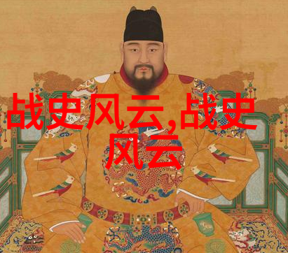 星辰下的织女与牛郎跨越时空的爱情传说