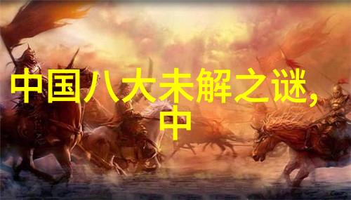 穿越清朝的太监能否揭开道光皇帝节俭秘密比较之下乾隆帝简直如同天边的一抹云雾
