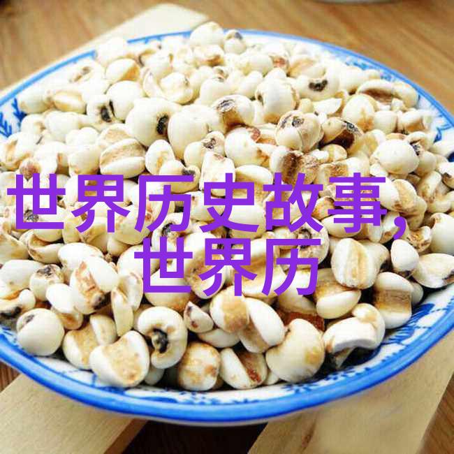 慕容晓晓的黄梅戏仝婷旦行演员在物品展中绣花生动