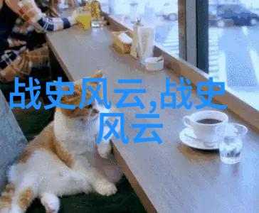 中国近代史历史人物事迹我国的那些让人感动泪落的革命先烈们