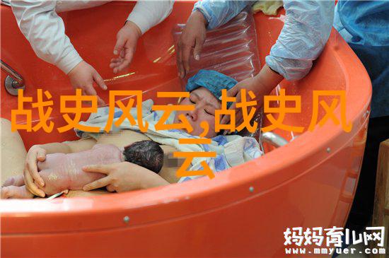 嫦娥奔月中国古代的月亮女神