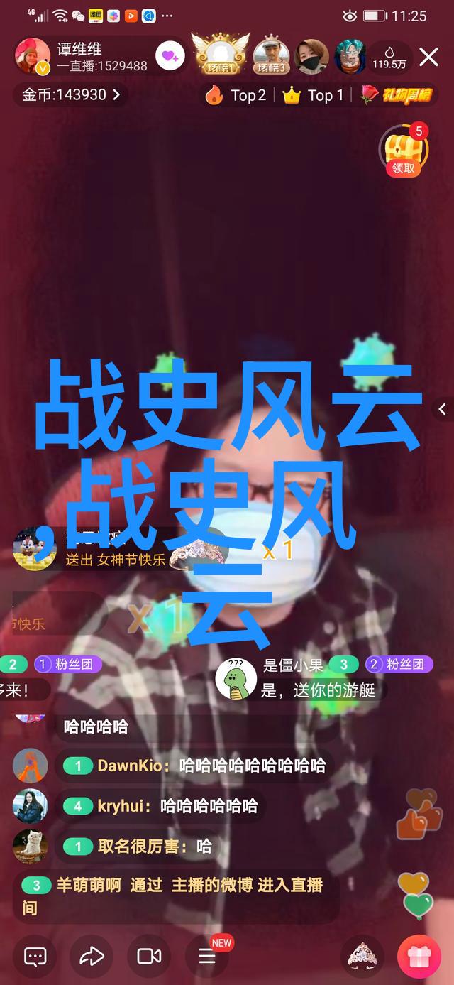 张飞劈马关羽断肘三国演义中的武将传奇