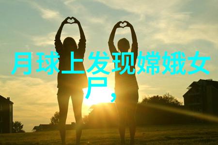 从龙到凤揭秘神话世界中的生物奇观