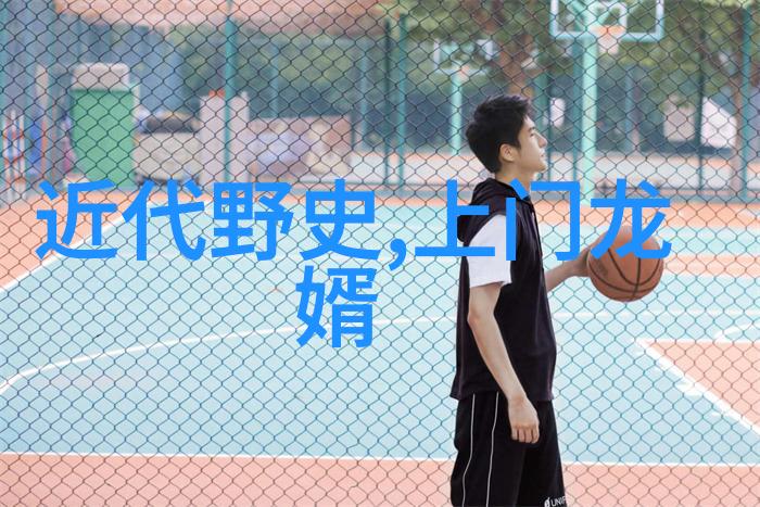 西汉末年的政治风云和公孙衍的地位演变