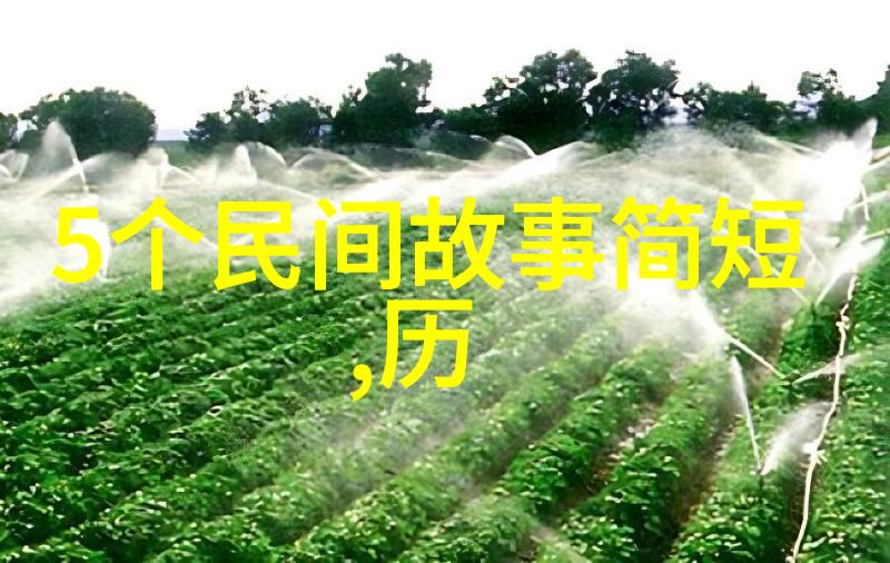 当红星变鬼星86年的那个特别之夜