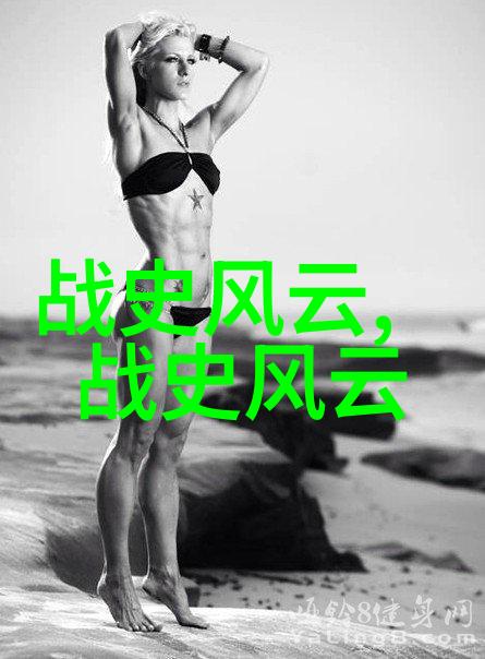 中国学位与研究生信息网上的杜元颖犹如夜空中最亮的星辰璀璨夺目