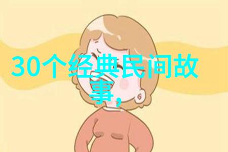 朝阳沟银环下山一段索海燕的翱翔之旅