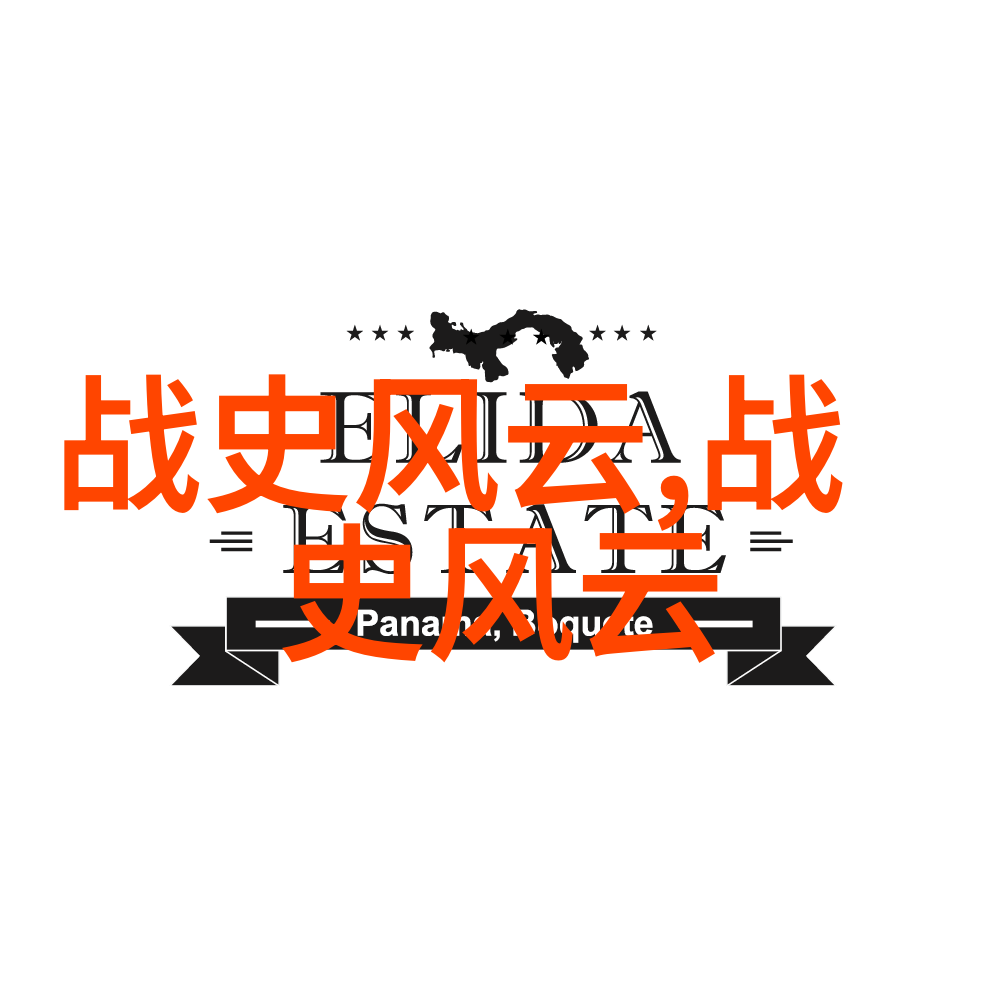 神话故事精选集穿越时空的传说与奇迹