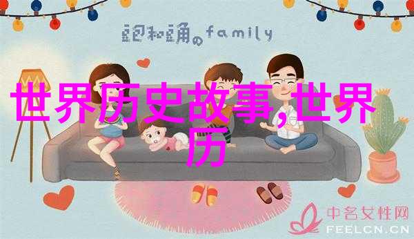 画卷里的传奇神笔马良的艺术奇迹