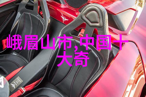 宫廷斗争在光鲜亮丽的面纱下哪些妃子和宦官掌控了真实权力