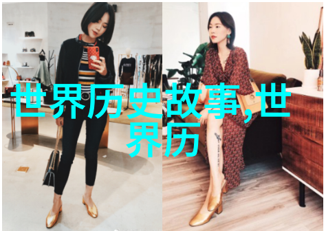 清朝科举梦何以皇帝偏爱蒙古美女