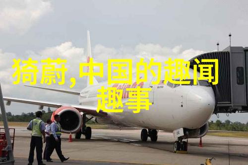 唐朝后宫的秘密野史记载中的宠妃争夺战