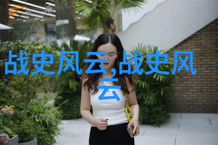 中华神话故事-龙凤呈祥探秘中国古代的文化符号