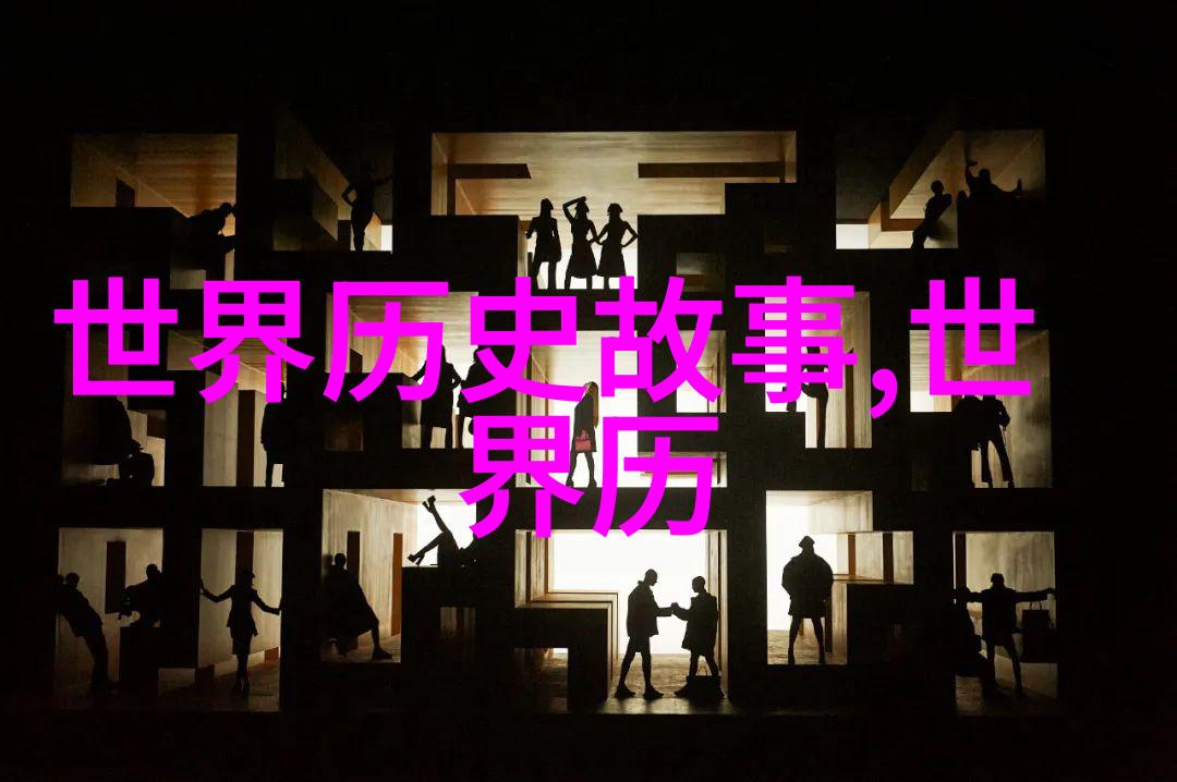 爱情的游戏惹婚背后的故事与策略