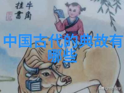 康熙帝巡视边疆