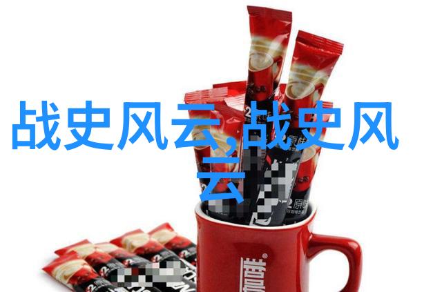 穿越千年解密古代皇帝的秘密爱情