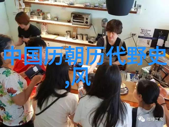 康有为万国公法中国现代化梦想在19世纪的国际舞台上遭遇了什么挑战