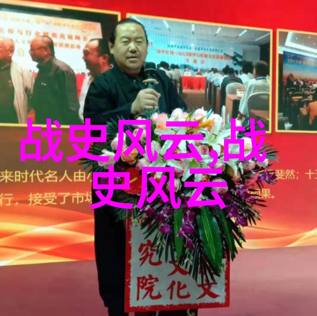 神话故事中的成语宝库解读传说之中蕴含的语言智慧