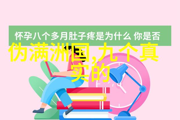 唐中宗中华武术文化传承的化身华夏民族的骄傲