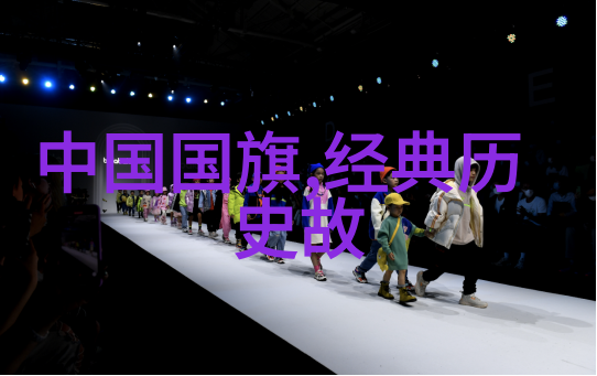 神龙传说失落的宝藏