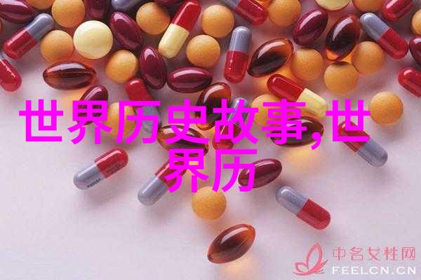 一分钟历史人物小故事我的古代好友唐玄宗的宠儿安禄山