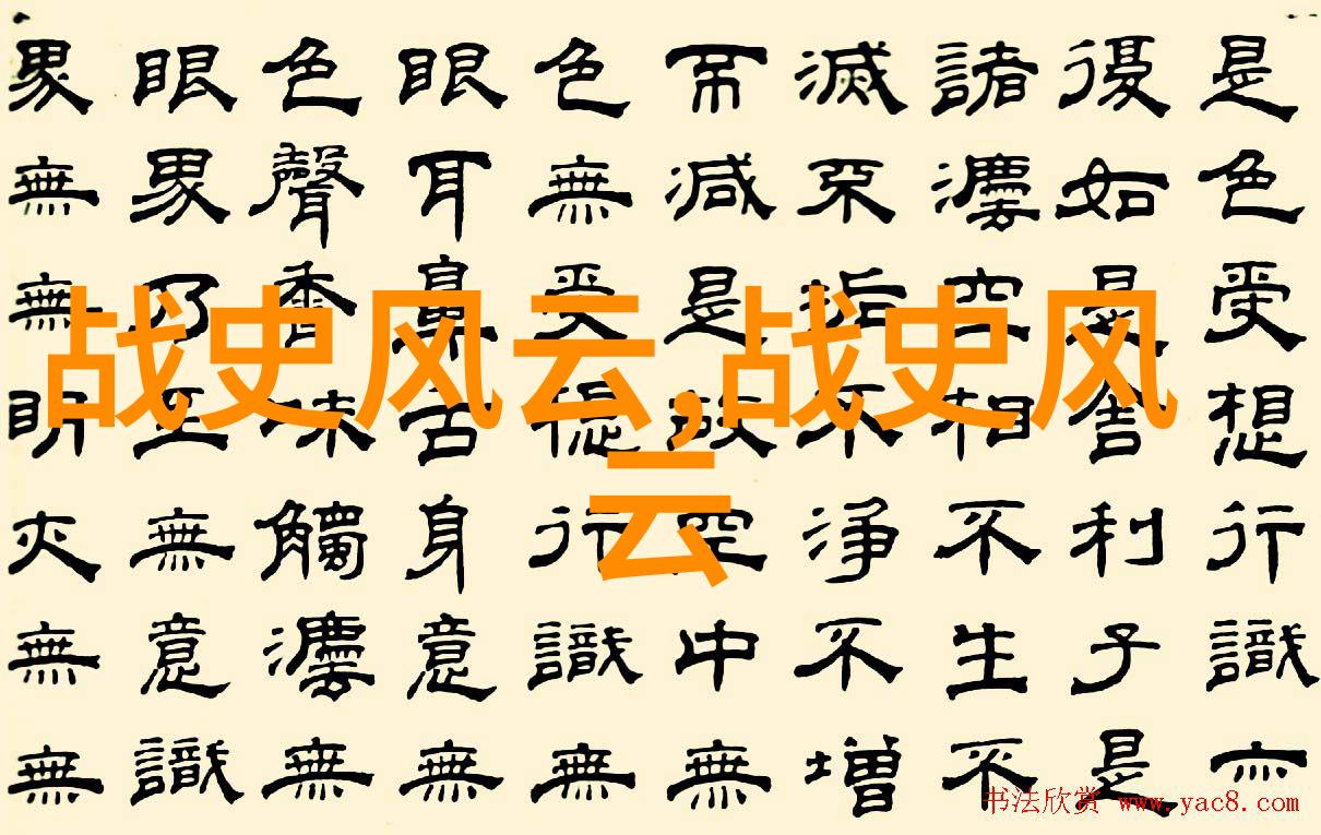 美丽教师完整版免费观看教书的魅力与风采