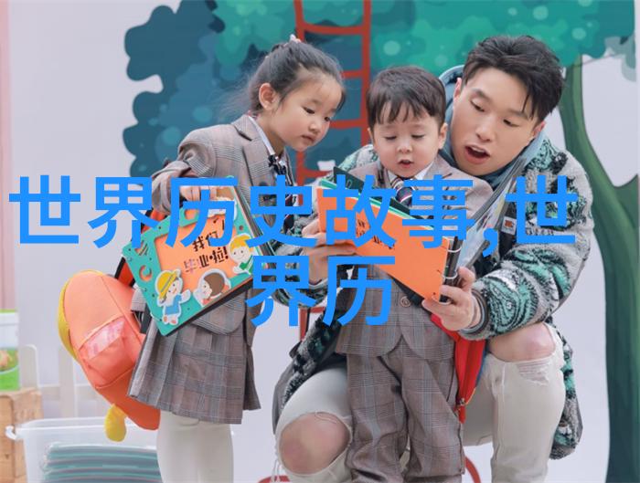 黄道周书法的灵魂之舟