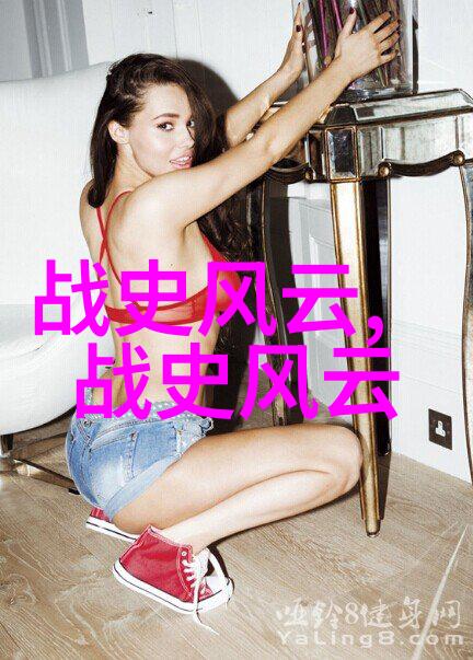 铁血烈火一支孤胆英雄的抗日壮举
