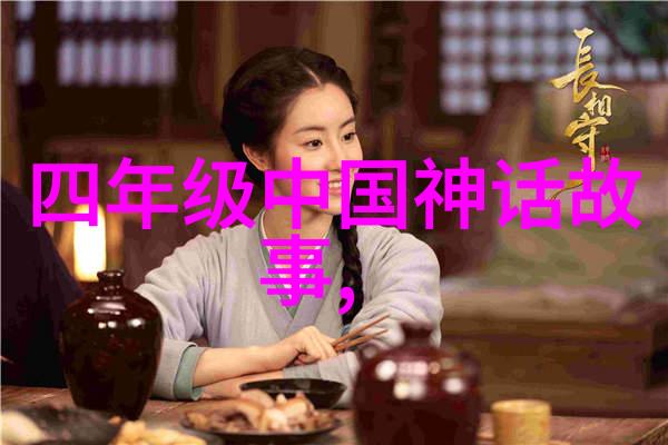 刘郁厚京剧票友绘声绘影的故事画卷