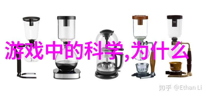 中华民族的骄傲唐玄宗李隆基的故事