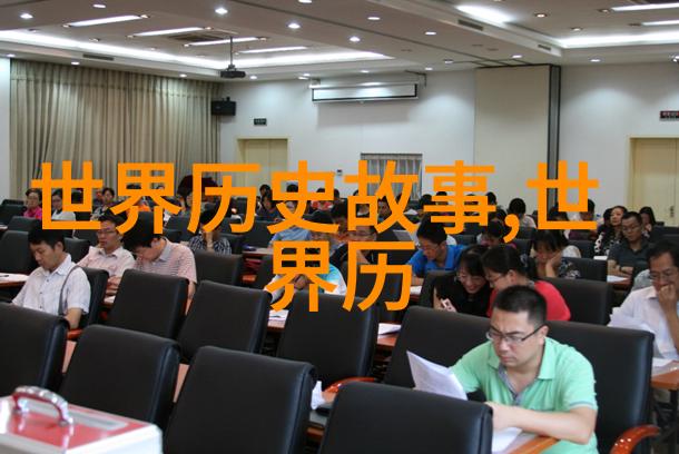 梦回长安泪落荆棘追忆南渡之后的心路历程