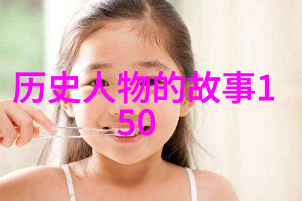 惊慌失措的反义词我是如何找到冷静如常的秘诀