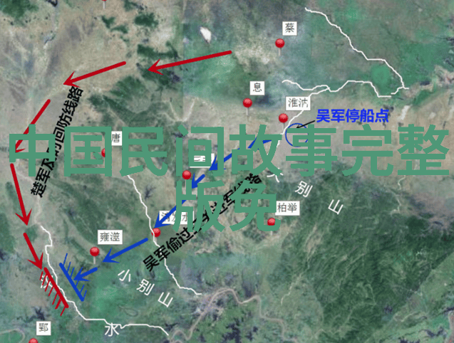 传统文化儿童故事我家那宝贵的故事库