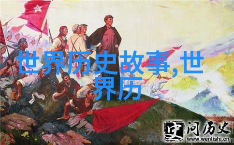 古老传说中的英雄们神话故事30篇神话经典民间传说奇幻冒险