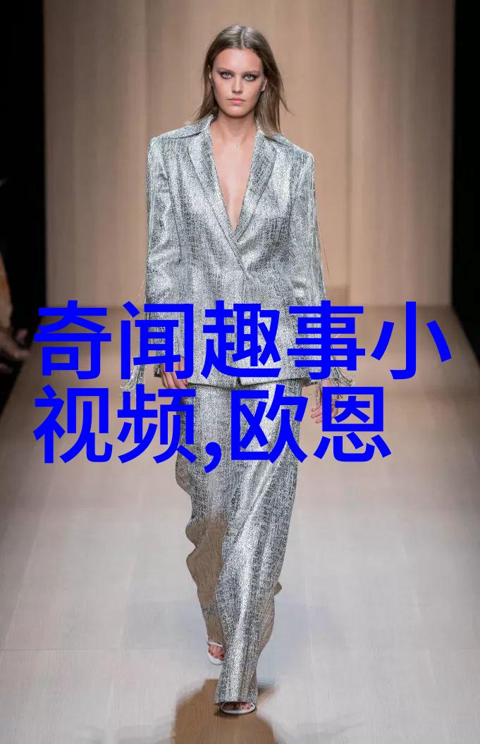 雷神之泣失落的法杖